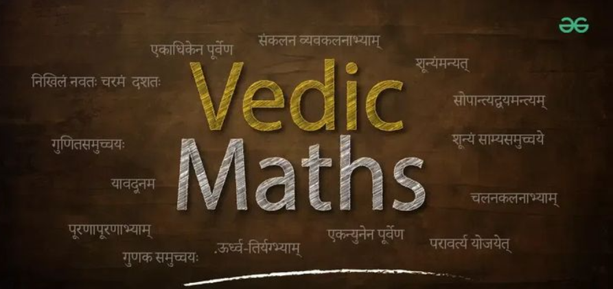 Vedic Mathematics