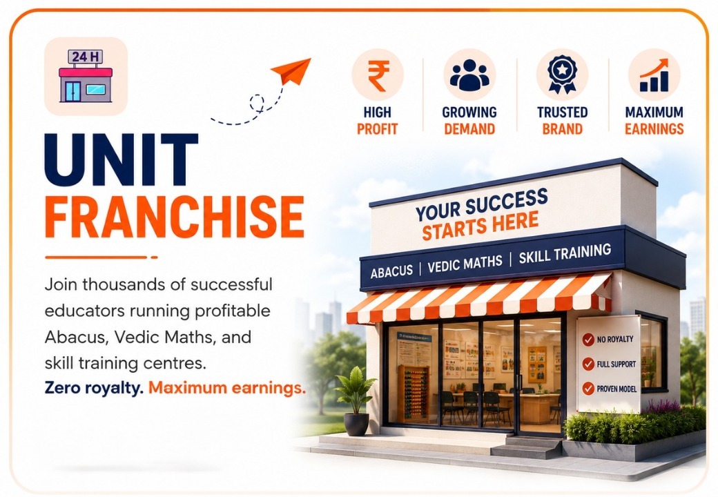 Unit Franchise