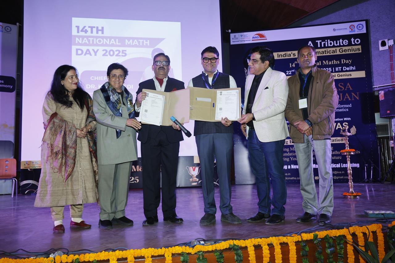 MoU ceremony between IIVA and NCERT at IIT Delhi on National Mathematics Day